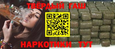 скорость Будённовск