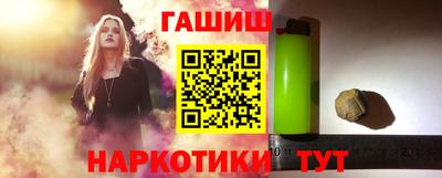 MDMA Азнакаево