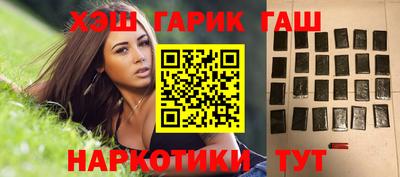 ECSTASY Абакан