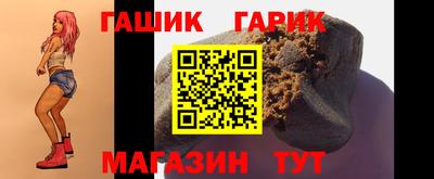 альфа пвп VHQ Бугуруслан