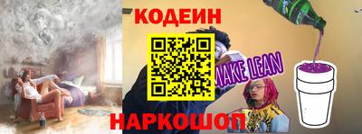 альфа пвп VHQ Бузулук