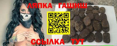 ECSTASY Абакан