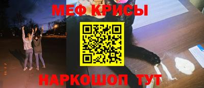 ECSTASY Абакан