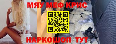 ECSTASY Абакан