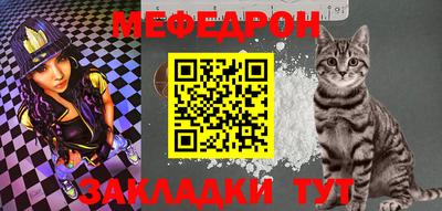 ECSTASY Абакан