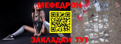 ECSTASY Абакан