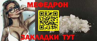 MDMA Азнакаево