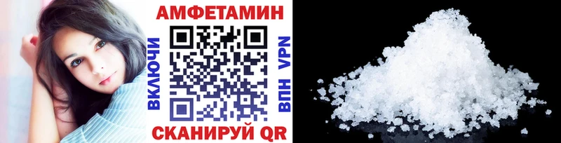 закладки  Заводоуковск  Первитин мет 