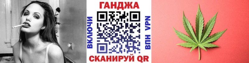 Шишки марихуана LSD WEED  продажа наркотиков  Заводоуковск 